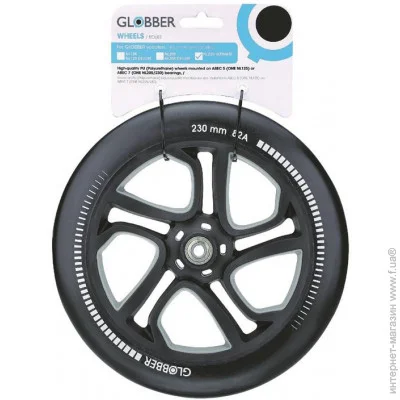 Globber     ONE NL  230 (526-015)