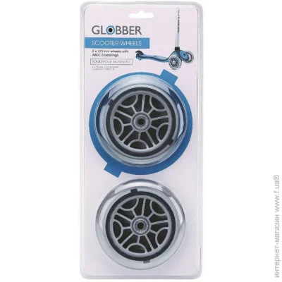 Globber     PRIMO/ELITE/EVO/FLOW   121  (526-008)