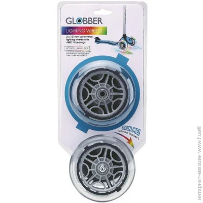 Globber     PRIMO/ELITE/EVO/FLOW   121   (526-009)