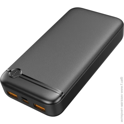  Globex 20000mAh 22.5W (P42PD)