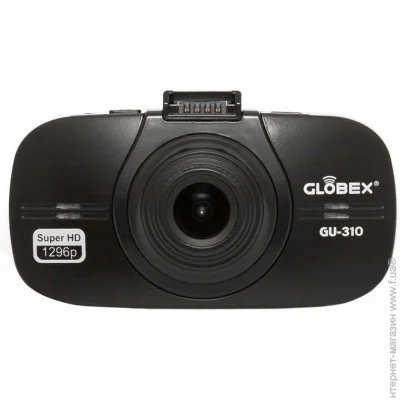 ³ Globex GU-310