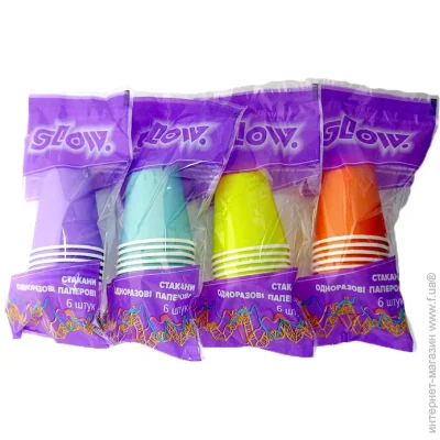 Glow    110  6 .
