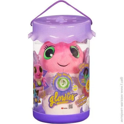   Glowies   GW001