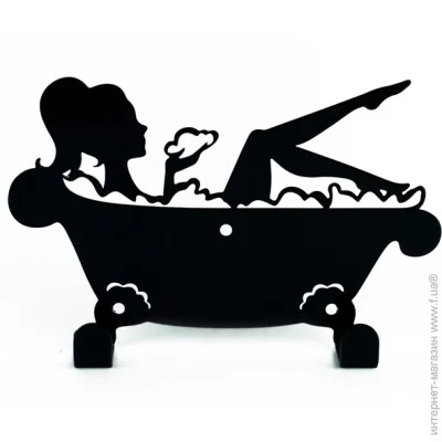  Glozis Bath H-067 16  10