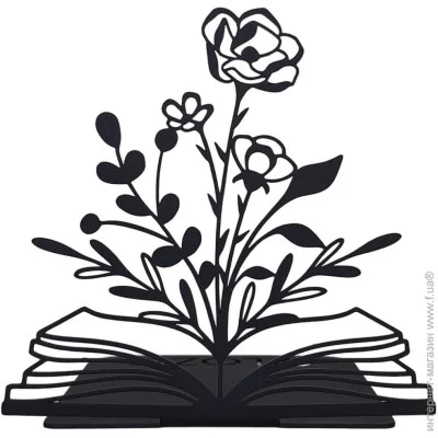    Glozis Bookflower G-082 15  14 