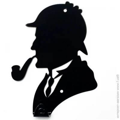  Glozis Holmes H-048 16  12