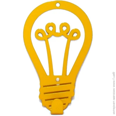  Glozis Lamp H-029 12  8