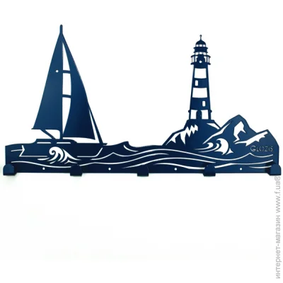  Glozis Sea H-065 50  26