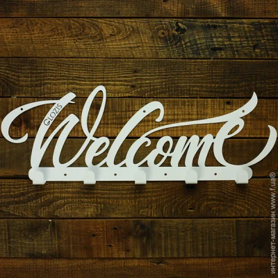 ³  Glozis H-077 50  18  Welcome White
