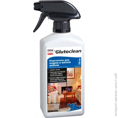  Glutoclean       0,5 