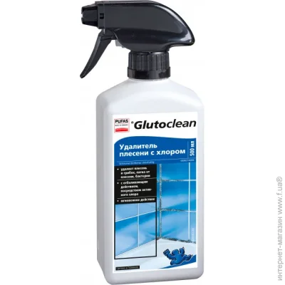  Glutoclean     0,5 