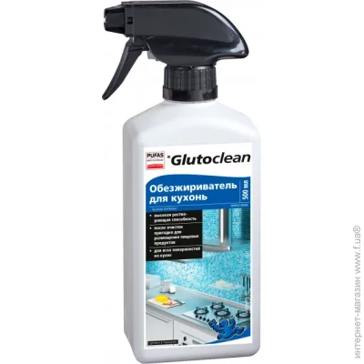    Glutoclean 0,5 
