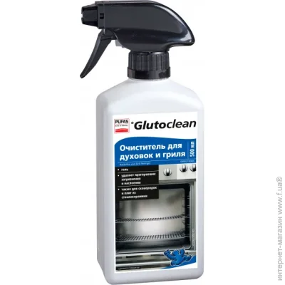 Glutoclean       0,5