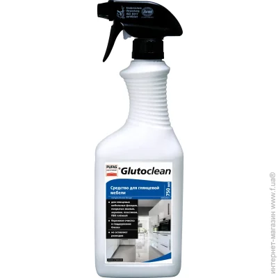  Glutoclean     0,75 