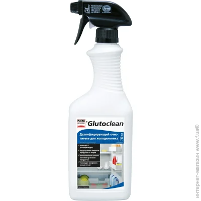 Glutoclean     0,75