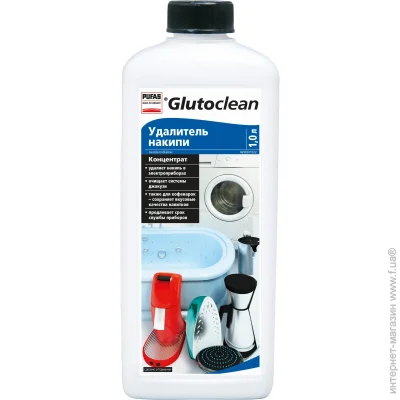 Glutoclean     1000 