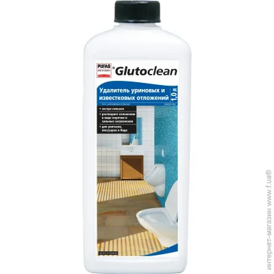  Glutoclean       1 