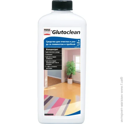  Glutoclean         1 
