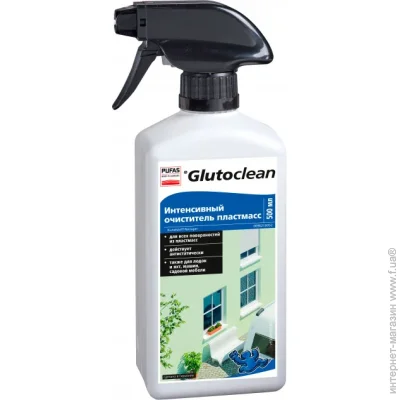     Glutoclean 500 