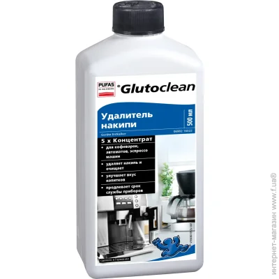 Glutoclean     6 . x 500 