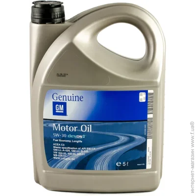   GM GM Dexos 2 5w-30 5