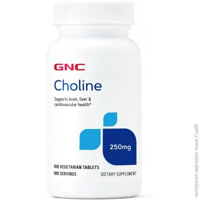   GNC   Choline 100  (4384303346)