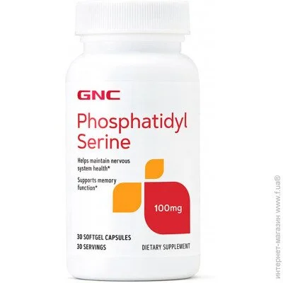   GNC   Phosphatidyl Serine 30  (4384303376)