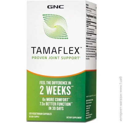   GNC  TamaFlex 120  (4384303330)