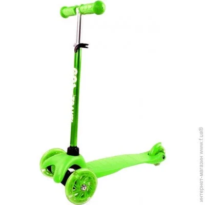  Go Travel LS304 Green (LS304GR)  35  