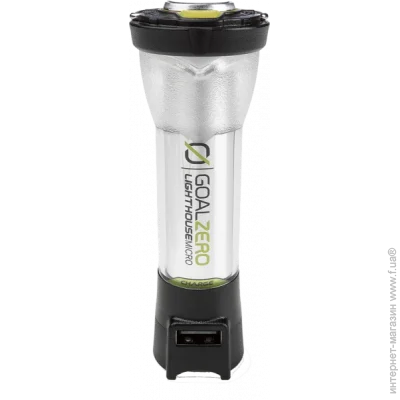 ˳   Goal Zero ˳ Lighthouse Micro Charge (1053-GZ.32008)