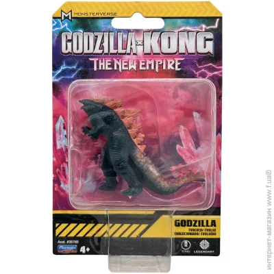  Godzilla Vs. Kong - 5,  . (35760)