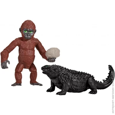     Godzilla Vs. Kong    9 (35208)