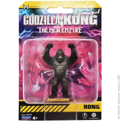   Godzilla Vs. Kong   Kong ̳ 35760-2  5 