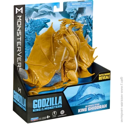Godzilla Vs. Kong Գ S2  ó 35209