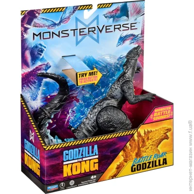 Godzilla Vs. Kong  S2      () (35756N)