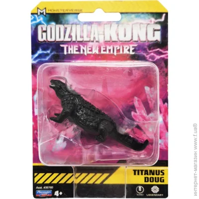   Godzilla Vs. Kong   Titanus Doug  35760-4  5 