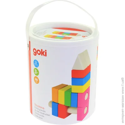   Goki   (58589) 88 .