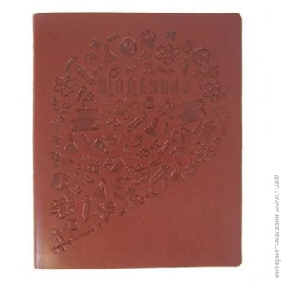   Gold Brisk   Cambric  (2000989925729)