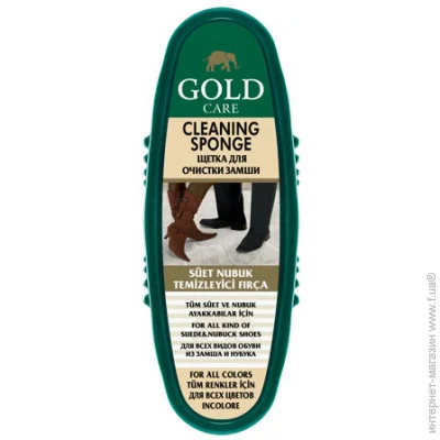 Goldcare     