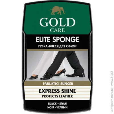 Goldcare - Elite 