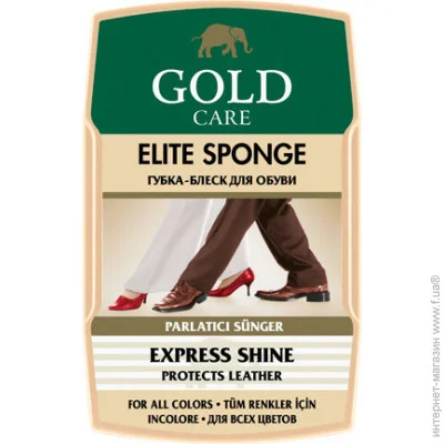 Goldcare - Elite 