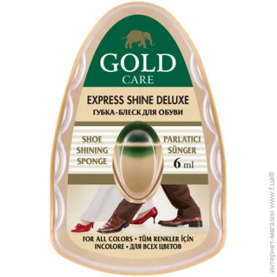 Goldcare -   Express Shine Delux 
