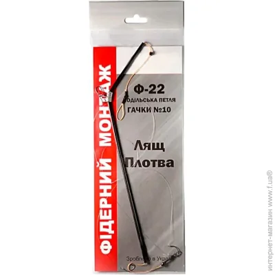   Golden Breeze   "-22" ( )  8 (2)