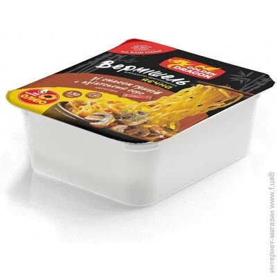  GOLDEN DRAGON         130  130 