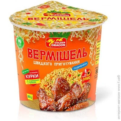 Вермишель GOLDEN DRAGON со вкусом курицы 80 г 75 г Вермишель GOLDEN DRAGON со вкусом курицы 80 г 75 г