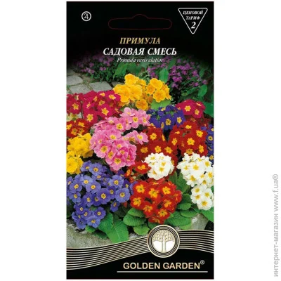 Golden Garden    0,1  0.1 