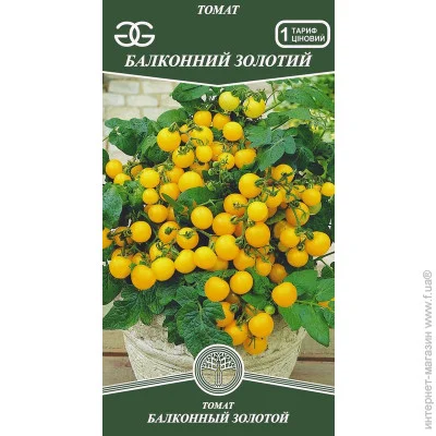 Golden Garden     0,1 (4820164121795) 0.1 