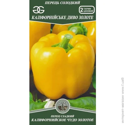 Golden Garden      0,3 (4820164123324) 0.3 