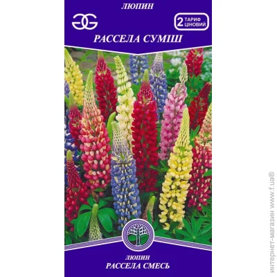 Golden Garden    0,5  0.5 