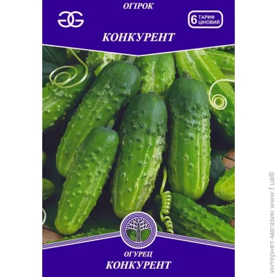 Golden Garden огірок Конкурент 10г 10 г Golden Garden огірок Конкурент 10г 10 г